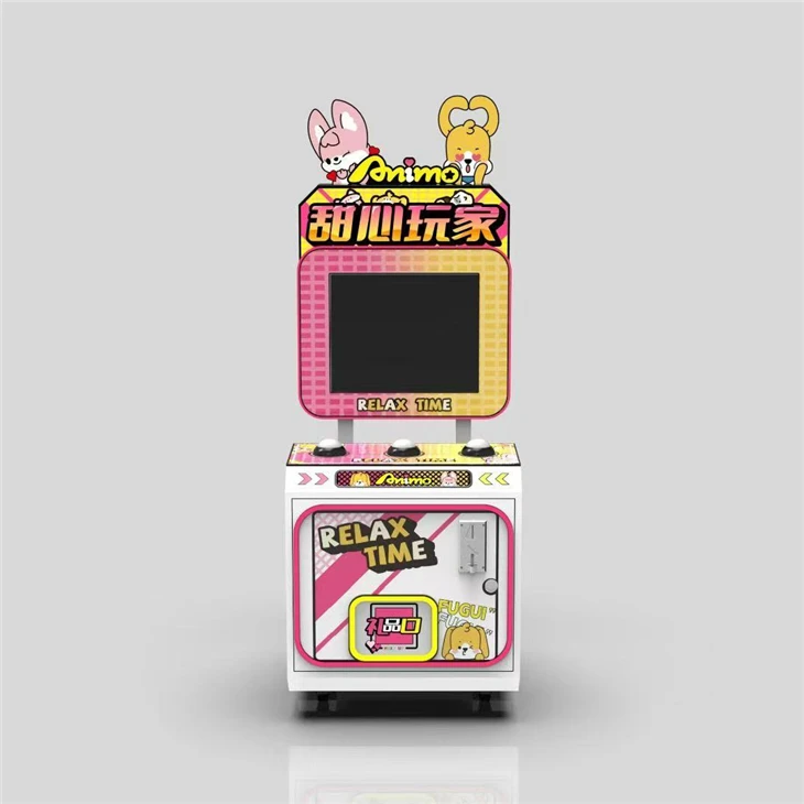 Amusement Gift Machine（2）